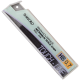 Rezerve mine pentru creion mecanic, HB 0.7 mm, negru, 20 buc, 60 MM